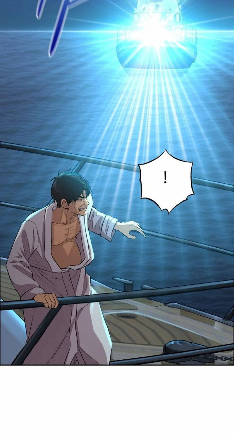 Cháu Trai Thiên Tài Của Vua Cho Vay Nặng Lãi Chapter 1 - Trang 2