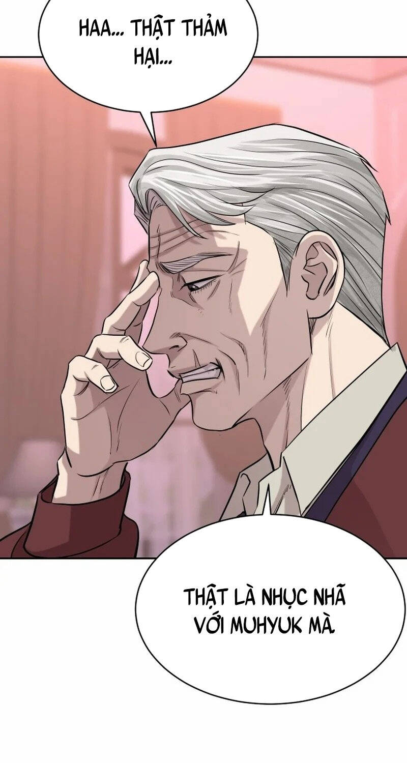 Cháu Trai Thiên Tài Của Vua Cho Vay Nặng Lãi Chapter 1 - Trang 2