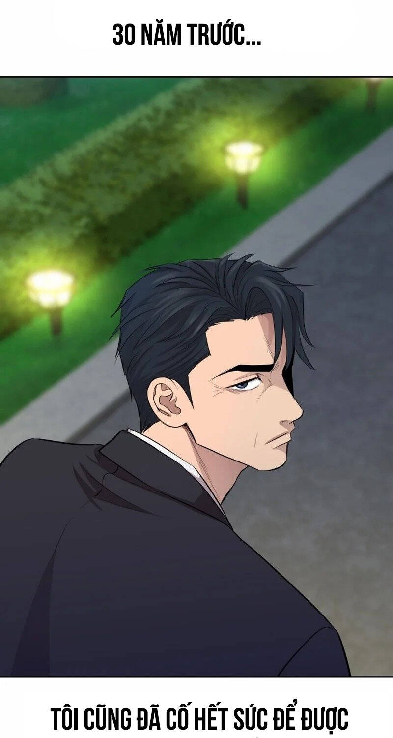 Cháu Trai Thiên Tài Của Vua Cho Vay Nặng Lãi Chapter 1 - Trang 2