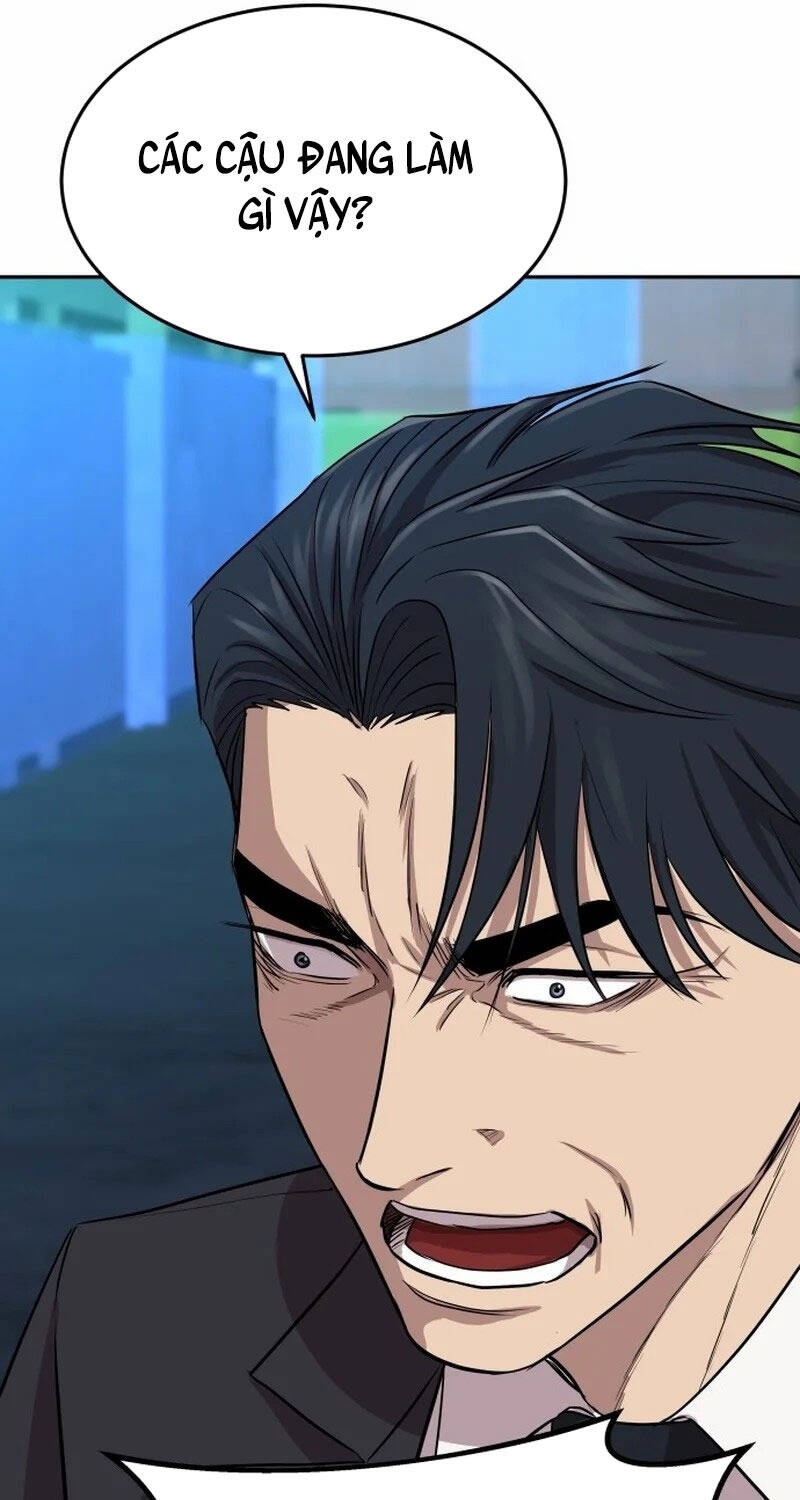 Cháu Trai Thiên Tài Của Vua Cho Vay Nặng Lãi Chapter 1 - Trang 2