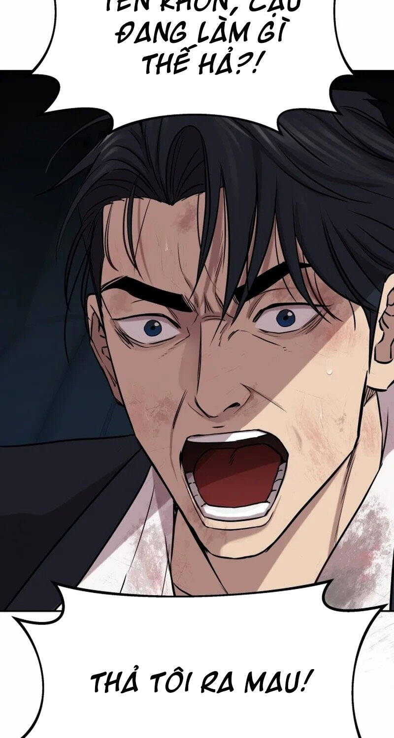 Cháu Trai Thiên Tài Của Vua Cho Vay Nặng Lãi Chapter 1 - Trang 2