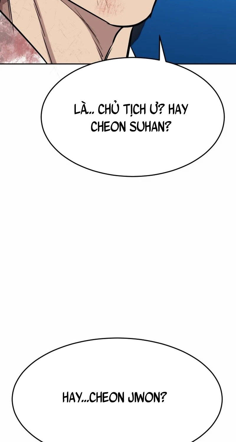 Cháu Trai Thiên Tài Của Vua Cho Vay Nặng Lãi Chapter 1 - Trang 2