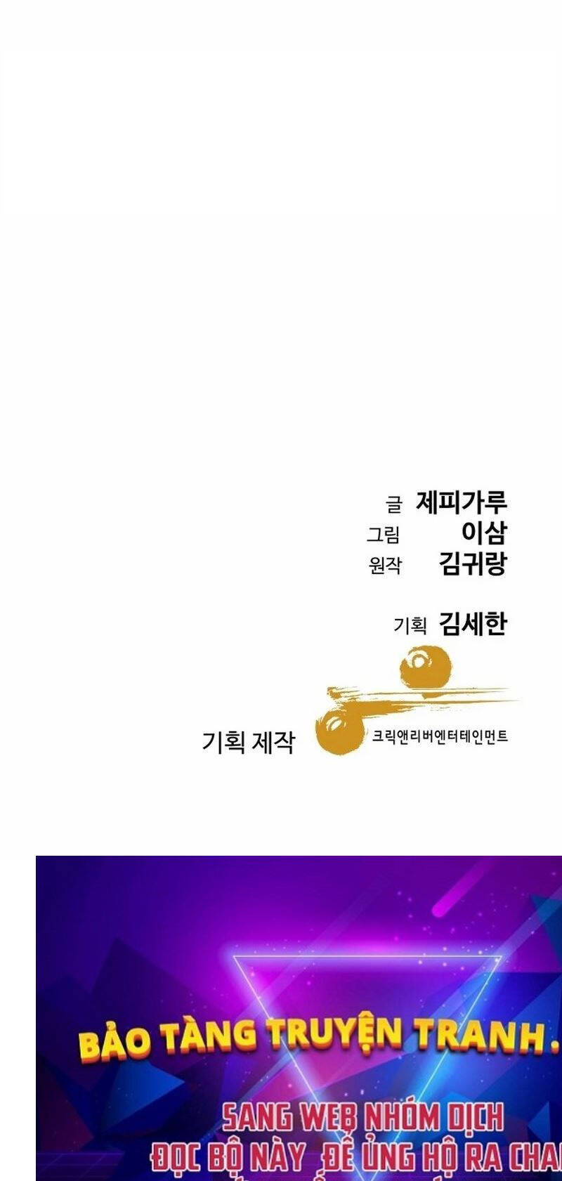 Cháu Trai Thiên Tài Của Vua Cho Vay Nặng Lãi Chapter 1 - Trang 2