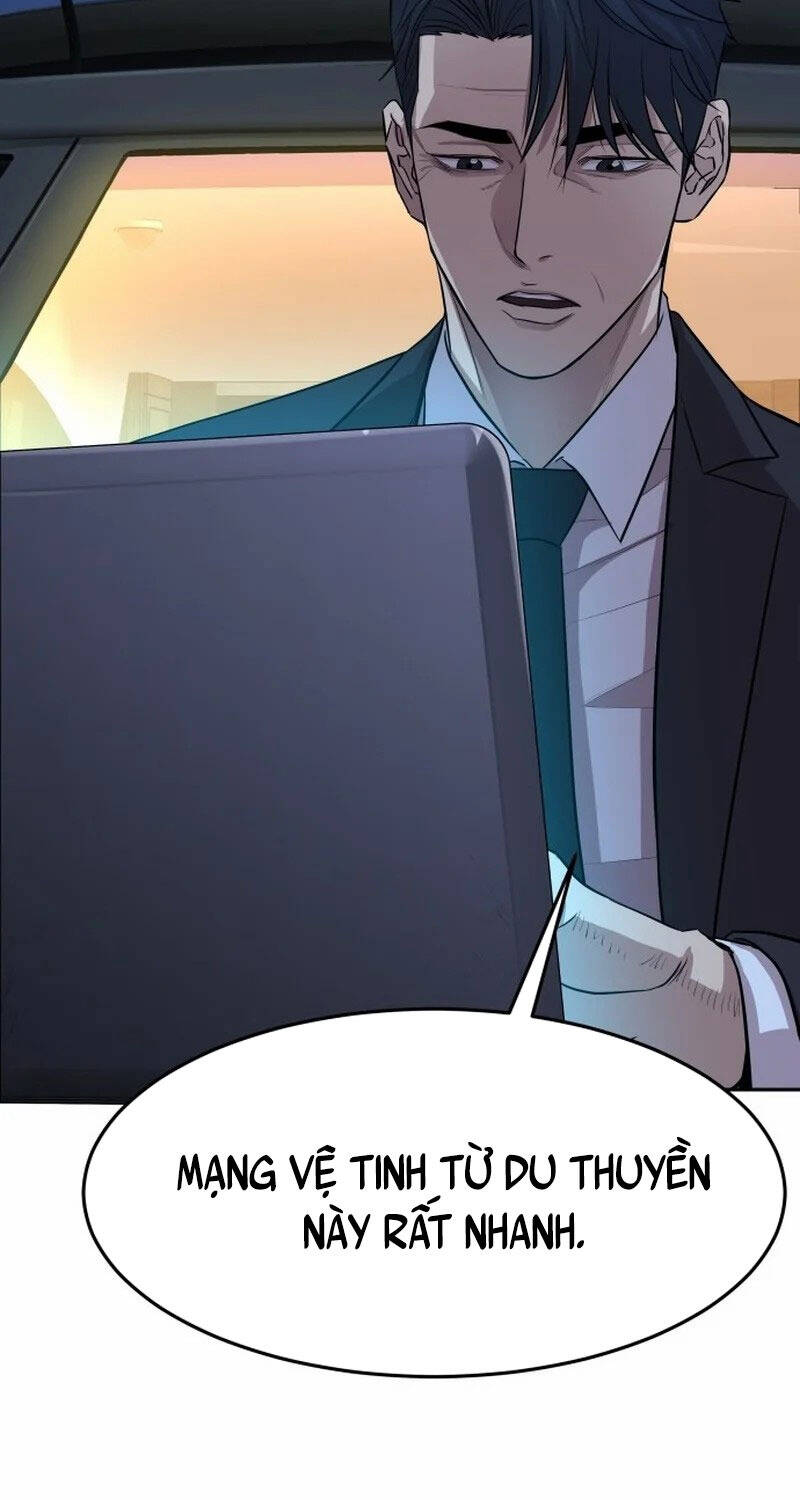 Cháu Trai Thiên Tài Của Vua Cho Vay Nặng Lãi Chapter 1 - Trang 2