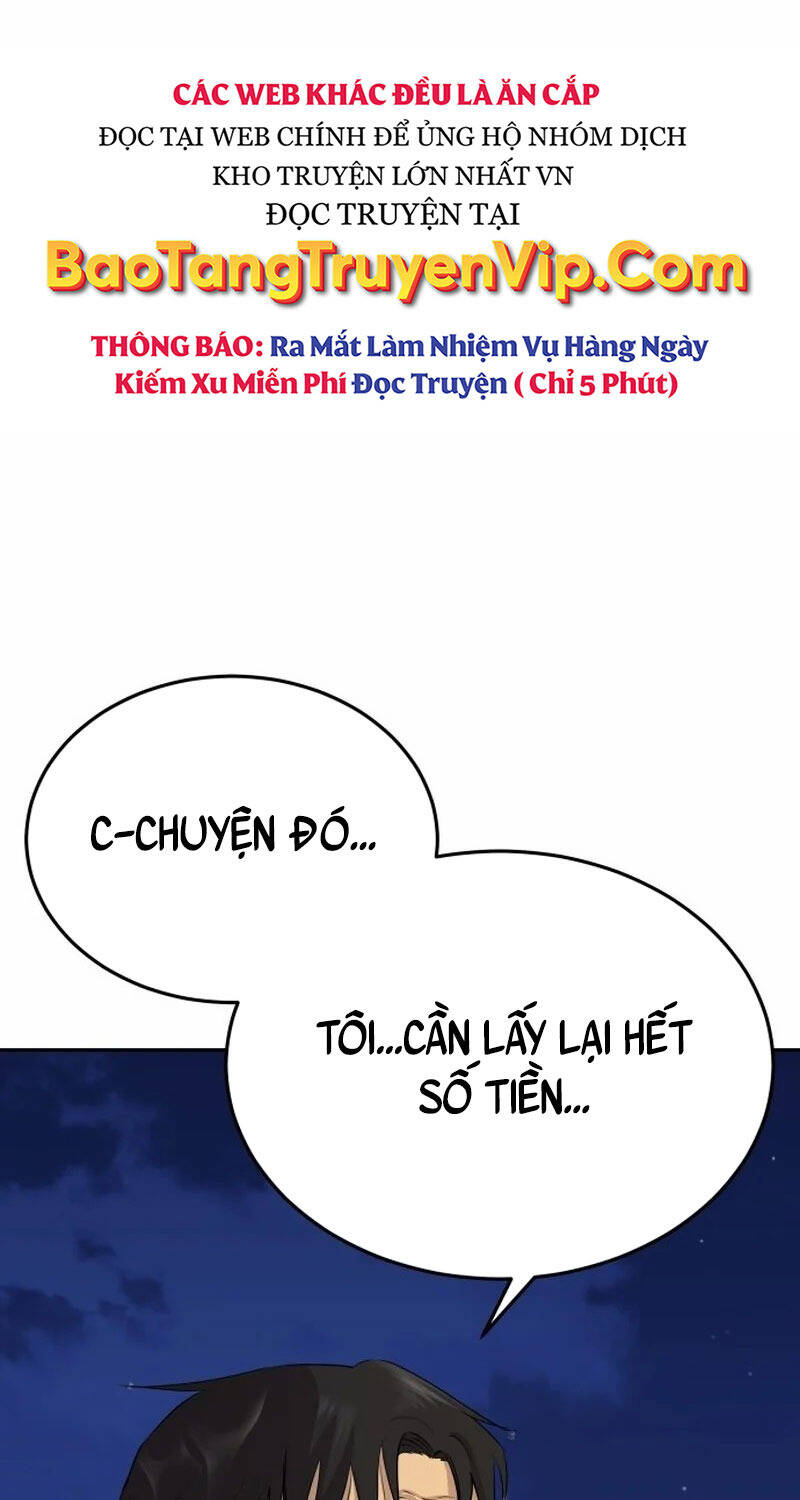 Cháu Trai Thiên Tài Của Vua Cho Vay Nặng Lãi Chapter 1 - Trang 2