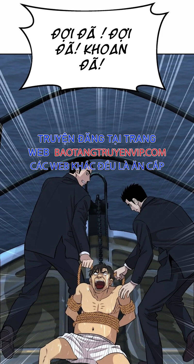 Cháu Trai Thiên Tài Của Vua Cho Vay Nặng Lãi Chapter 1 - Trang 2