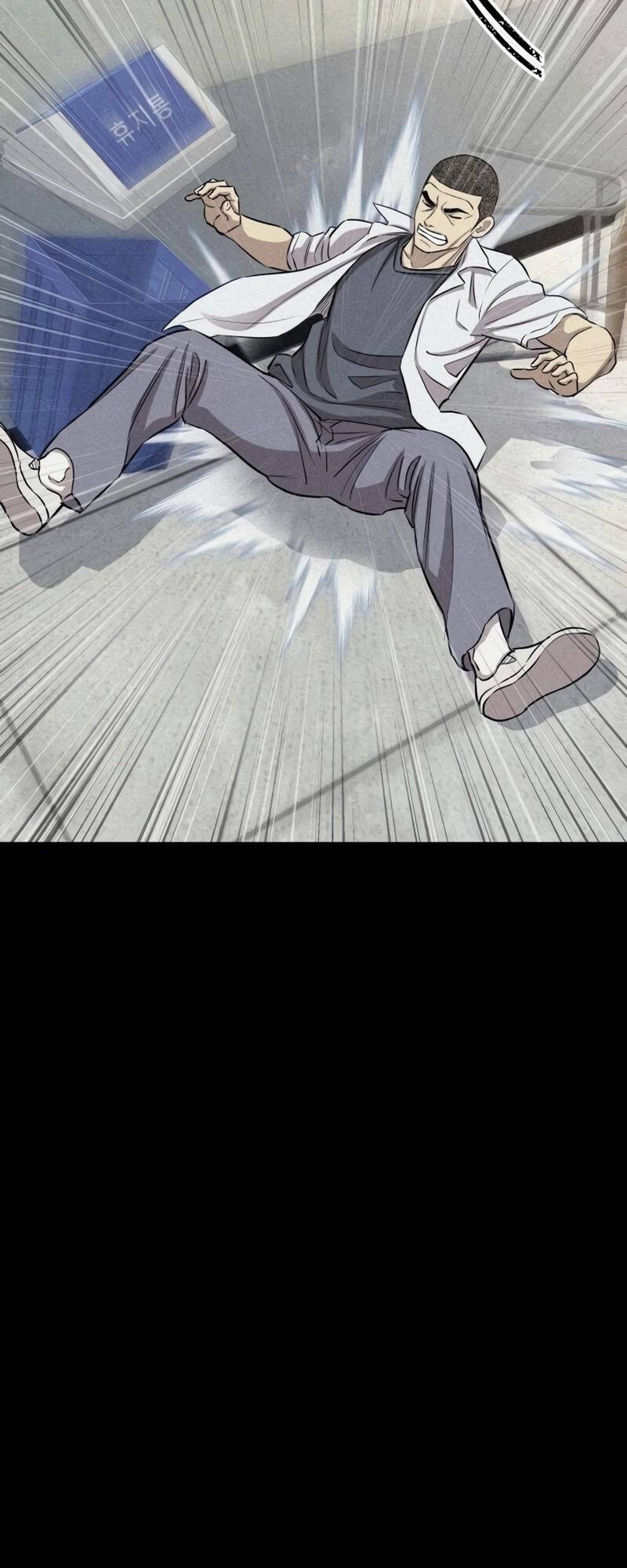 Cháu Trai Thiên Tài Của Vua Cho Vay Nặng Lãi Chapter 10 - Trang 2