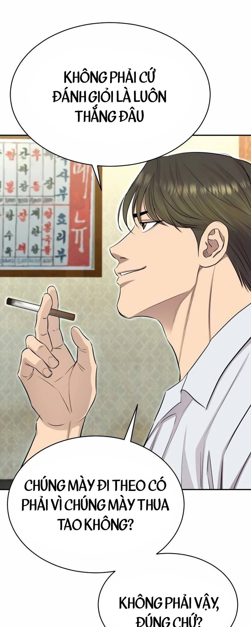 Cháu Trai Thiên Tài Của Vua Cho Vay Nặng Lãi Chapter 10 - Trang 2