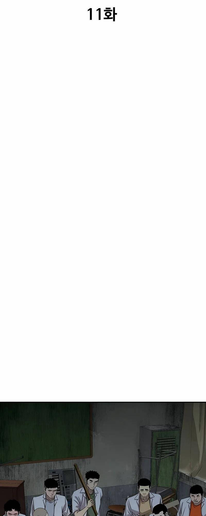 Cháu Trai Thiên Tài Của Vua Cho Vay Nặng Lãi Chapter 11 - Trang 2