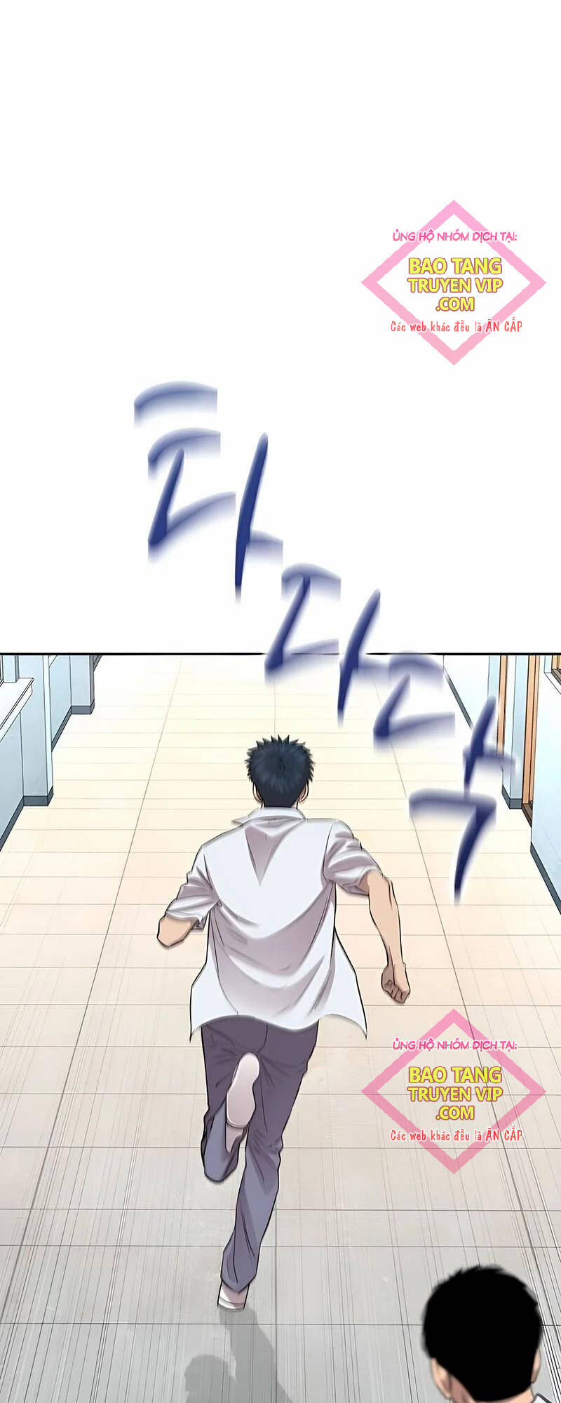 Cháu Trai Thiên Tài Của Vua Cho Vay Nặng Lãi Chapter 11 - Trang 2