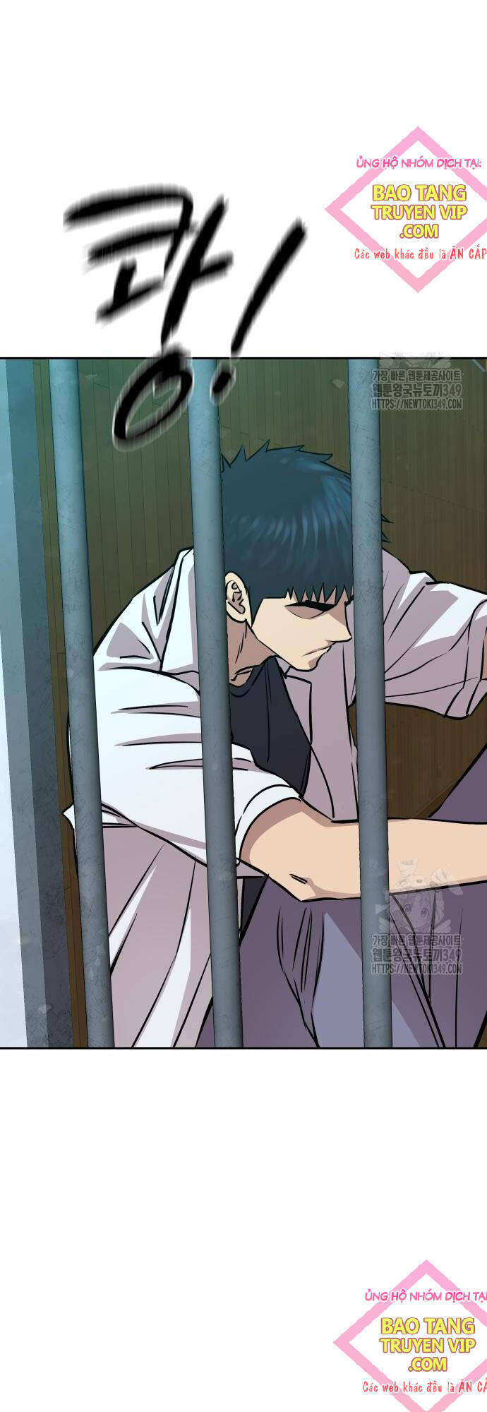 Cháu Trai Thiên Tài Của Vua Cho Vay Nặng Lãi Chapter 12 - Trang 2