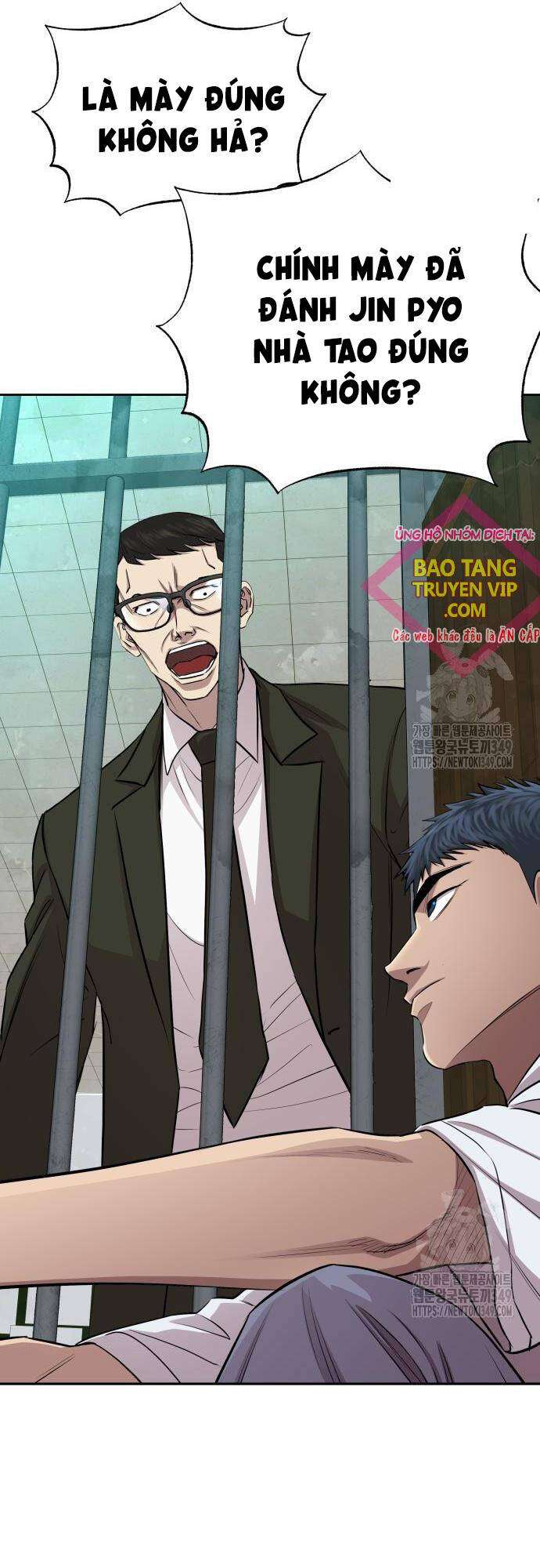 Cháu Trai Thiên Tài Của Vua Cho Vay Nặng Lãi Chapter 12 - Trang 2