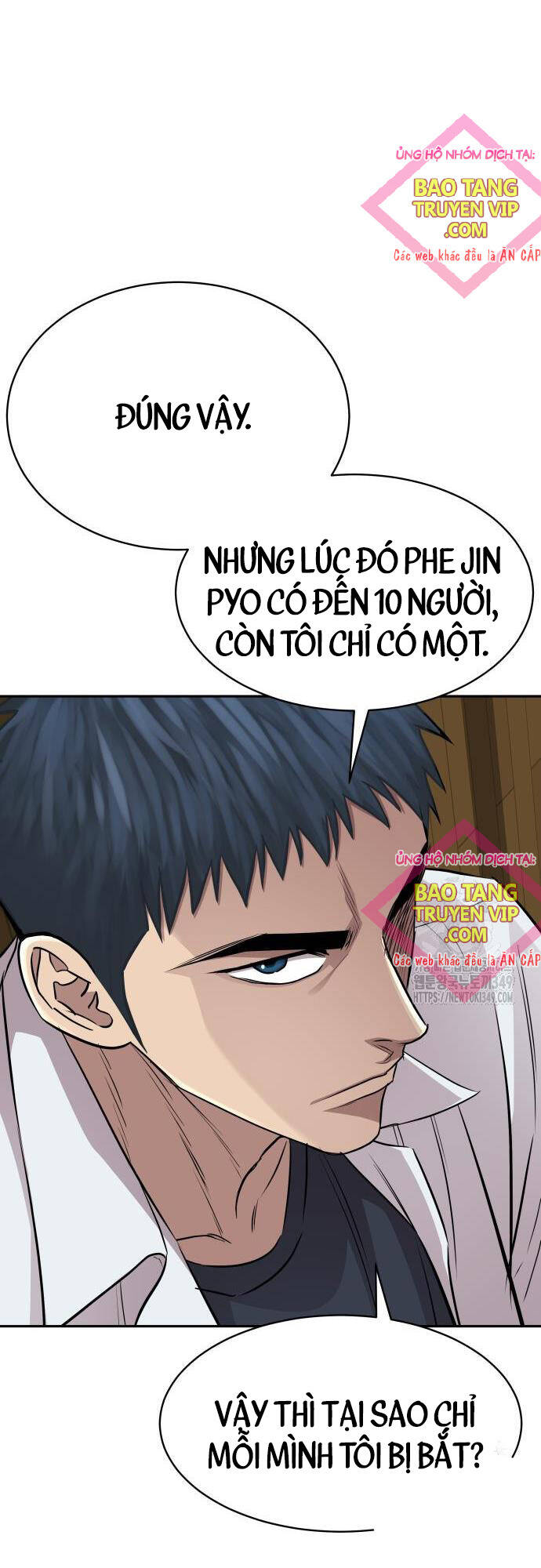 Cháu Trai Thiên Tài Của Vua Cho Vay Nặng Lãi Chapter 12 - Trang 2