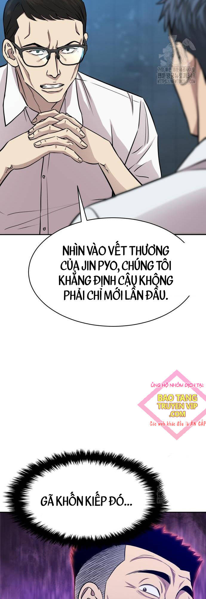 Cháu Trai Thiên Tài Của Vua Cho Vay Nặng Lãi Chapter 12 - Trang 2