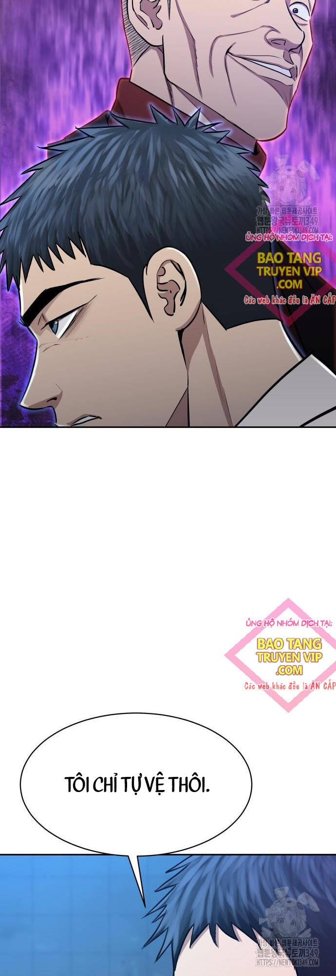 Cháu Trai Thiên Tài Của Vua Cho Vay Nặng Lãi Chapter 12 - Trang 2