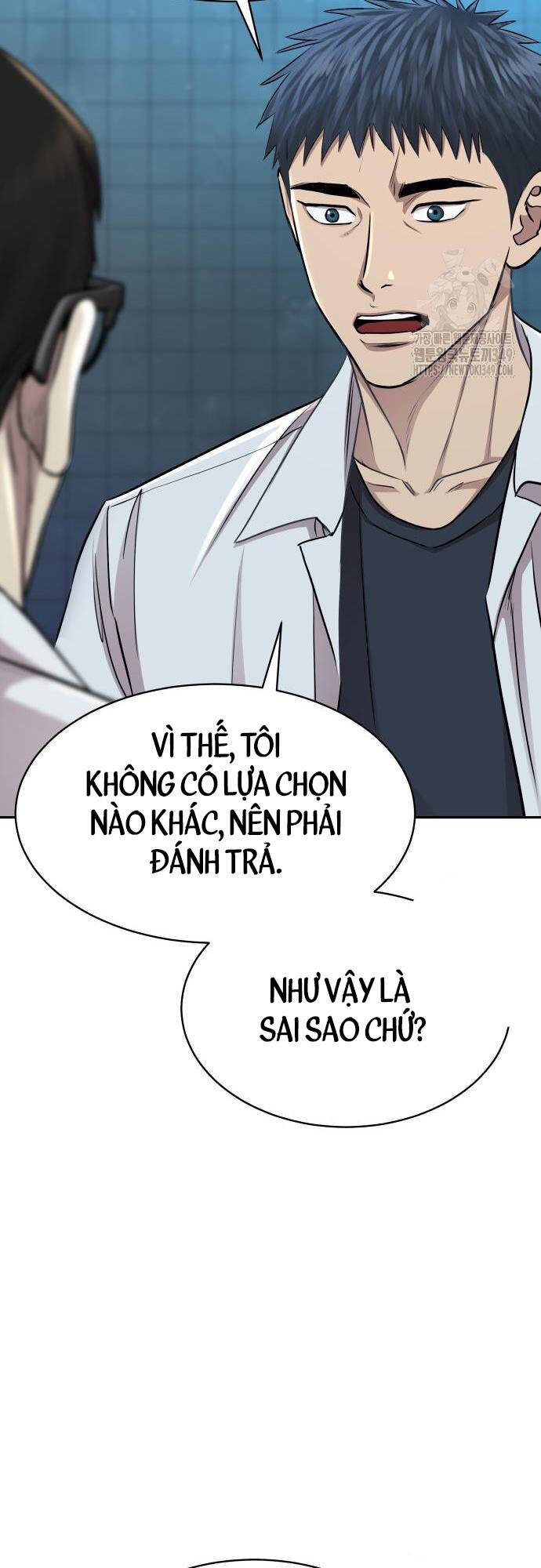 Cháu Trai Thiên Tài Của Vua Cho Vay Nặng Lãi Chapter 12 - Trang 2