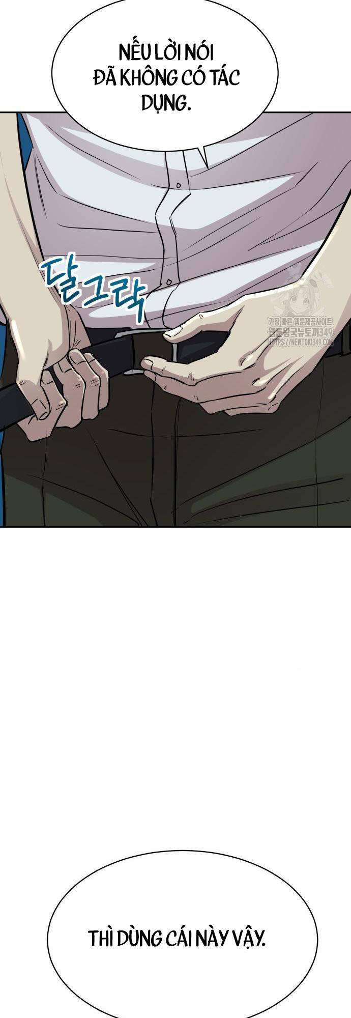 Cháu Trai Thiên Tài Của Vua Cho Vay Nặng Lãi Chapter 12 - Trang 2