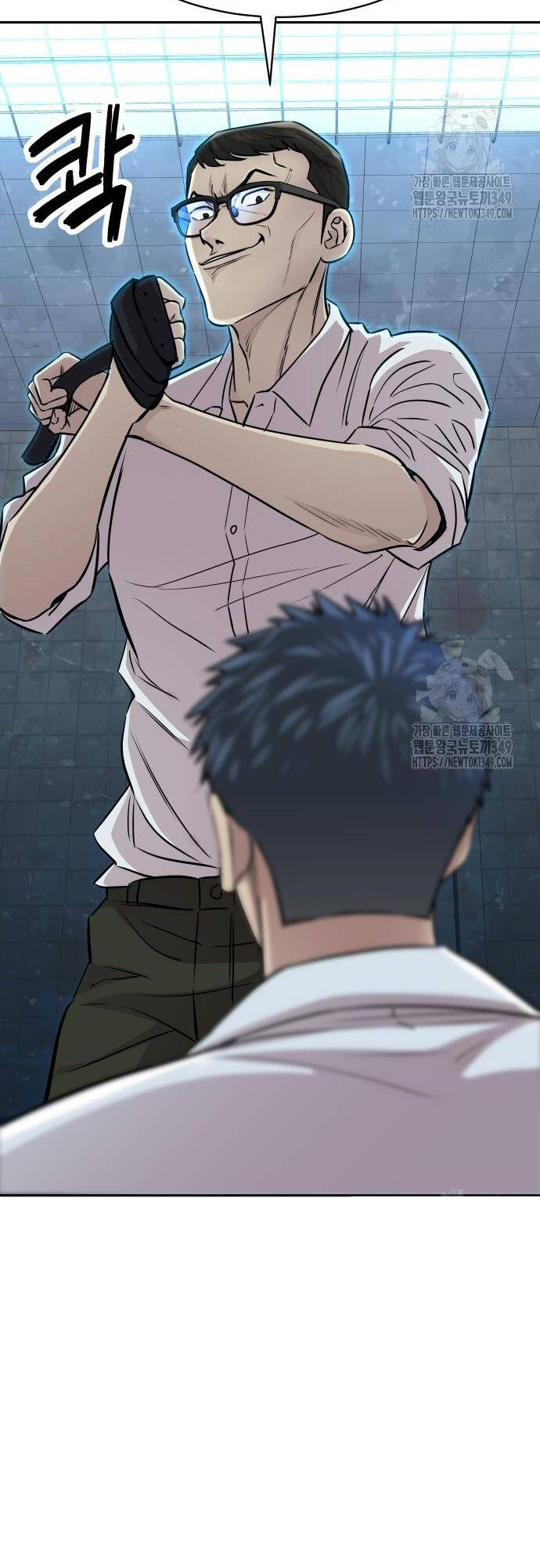 Cháu Trai Thiên Tài Của Vua Cho Vay Nặng Lãi Chapter 12 - Trang 2