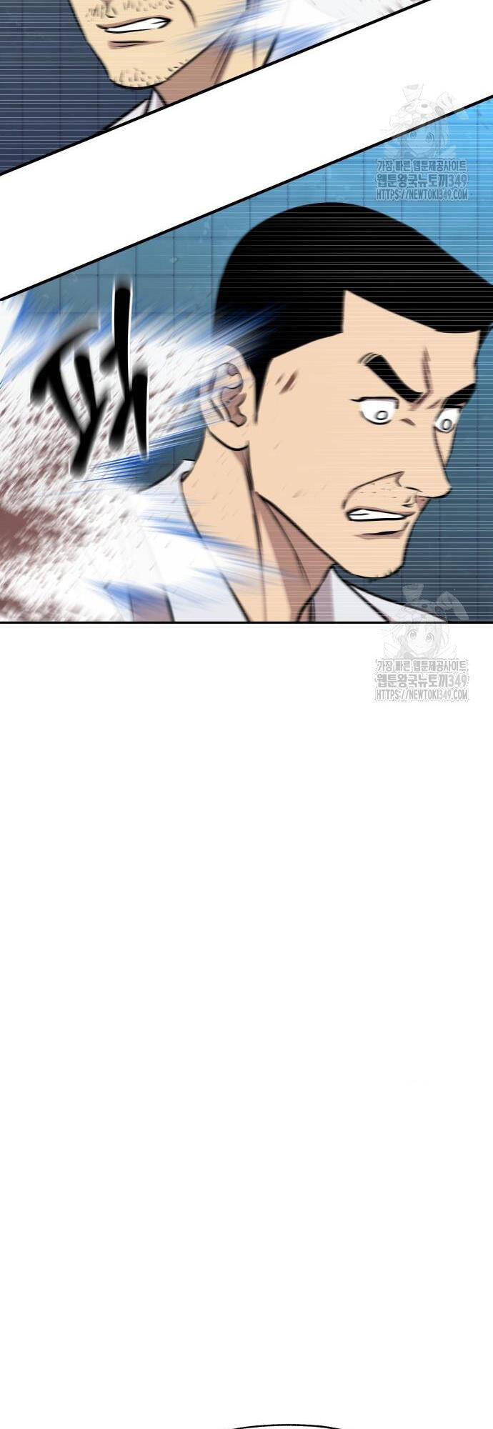 Cháu Trai Thiên Tài Của Vua Cho Vay Nặng Lãi Chapter 12 - Trang 2