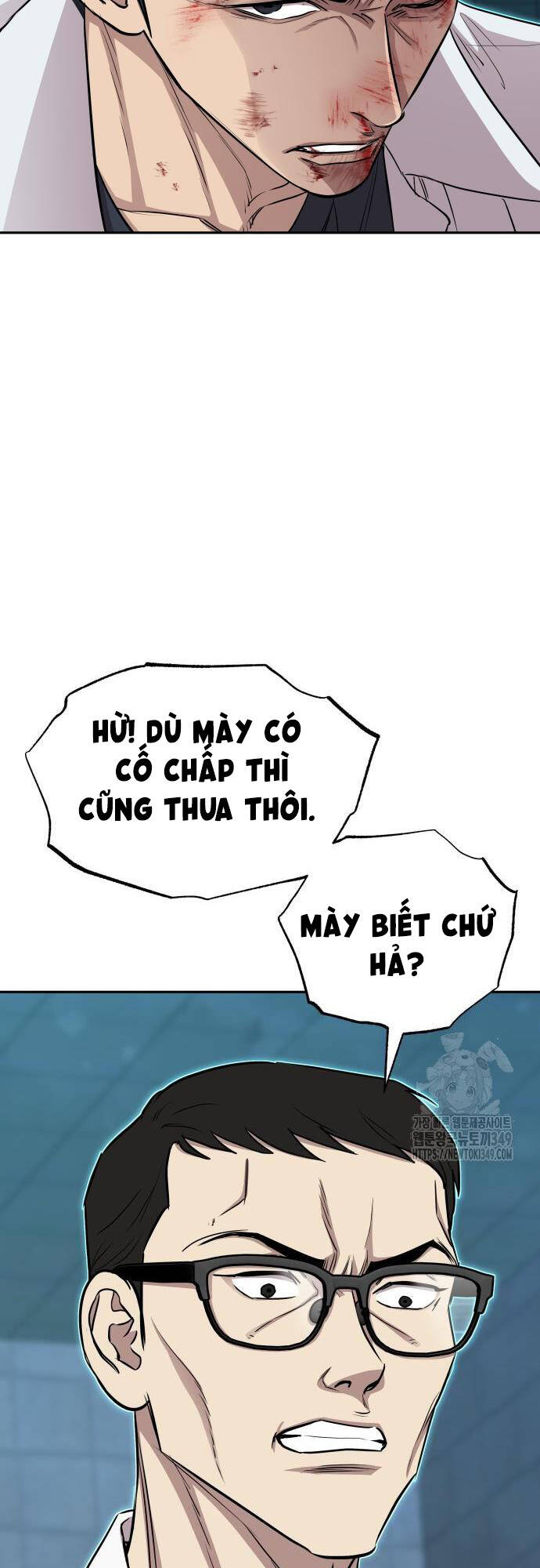 Cháu Trai Thiên Tài Của Vua Cho Vay Nặng Lãi Chapter 12 - Trang 2