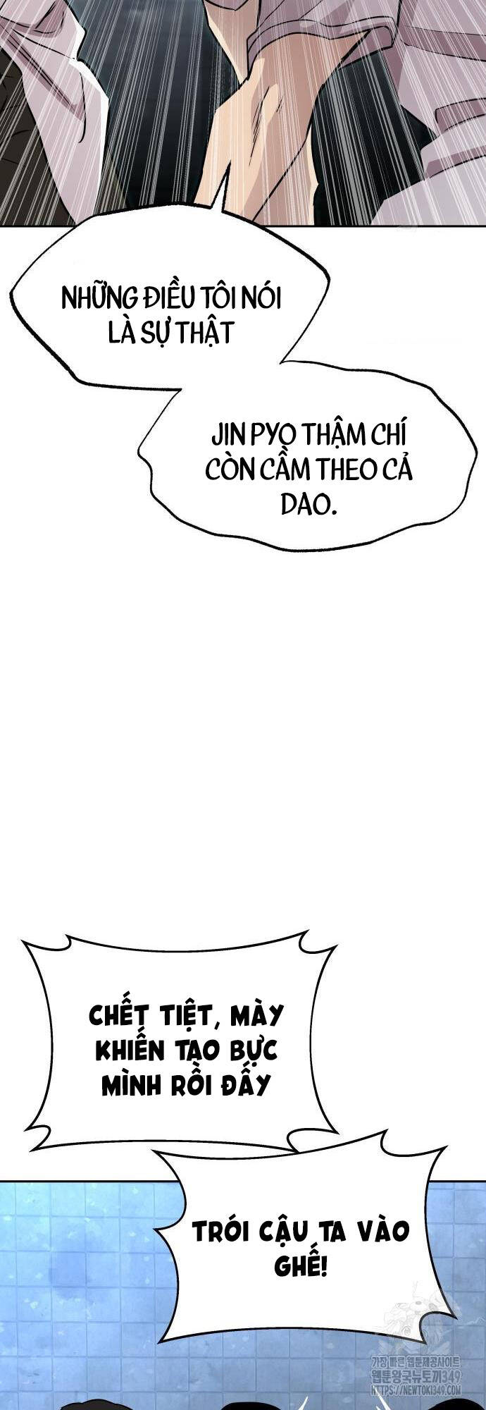 Cháu Trai Thiên Tài Của Vua Cho Vay Nặng Lãi Chapter 12 - Trang 2