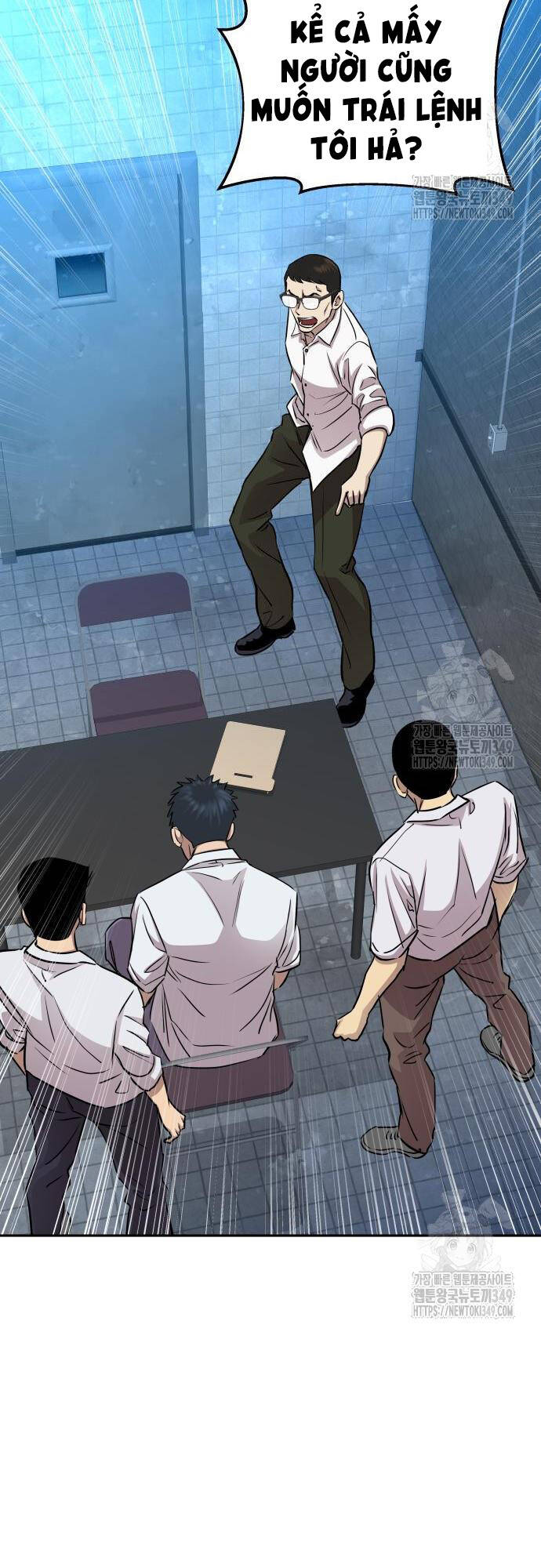 Cháu Trai Thiên Tài Của Vua Cho Vay Nặng Lãi Chapter 12 - Trang 2