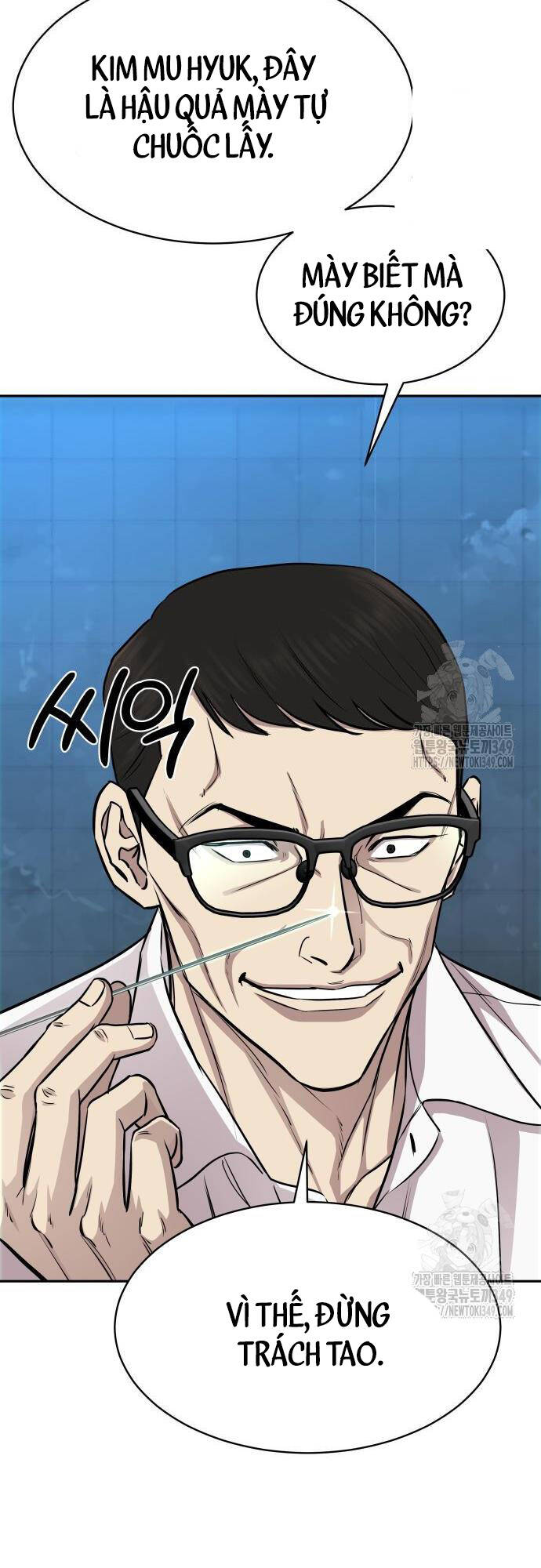 Cháu Trai Thiên Tài Của Vua Cho Vay Nặng Lãi Chapter 12 - Trang 2