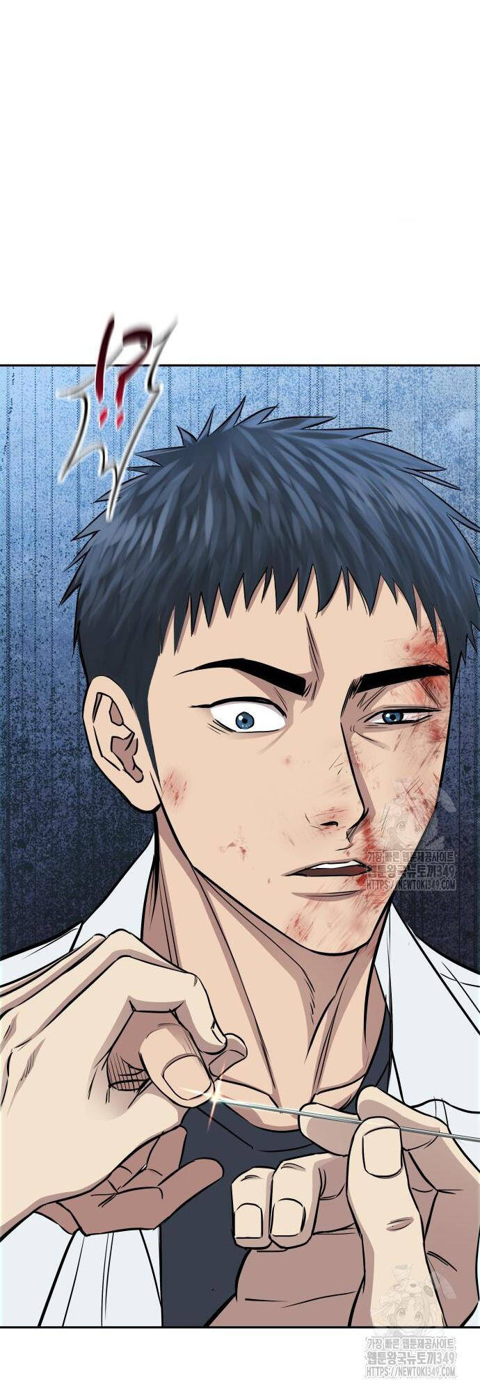 Cháu Trai Thiên Tài Của Vua Cho Vay Nặng Lãi Chapter 12 - Trang 2