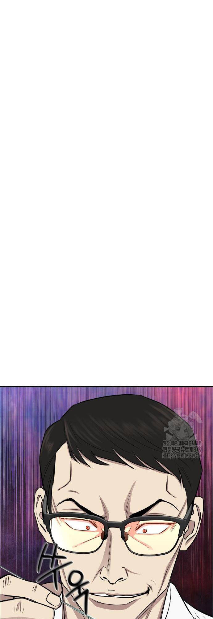 Cháu Trai Thiên Tài Của Vua Cho Vay Nặng Lãi Chapter 12 - Trang 2