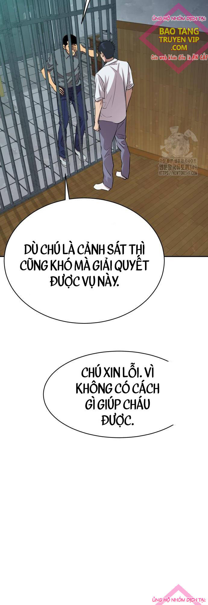 Cháu Trai Thiên Tài Của Vua Cho Vay Nặng Lãi Chapter 12 - Trang 2