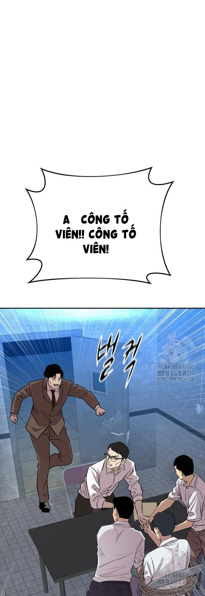 Cháu Trai Thiên Tài Của Vua Cho Vay Nặng Lãi Chapter 12 - Trang 2