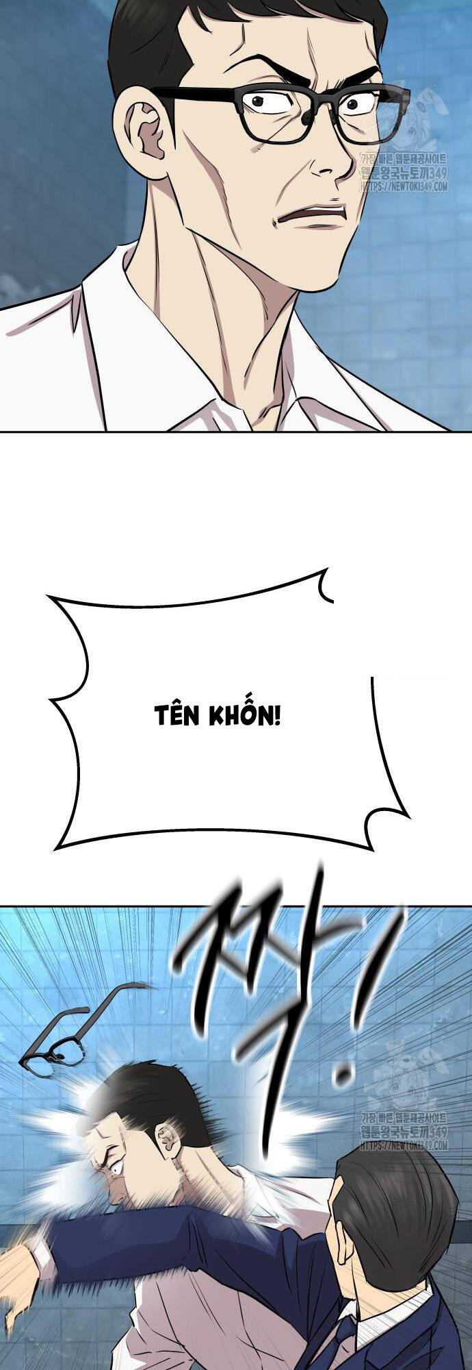 Cháu Trai Thiên Tài Của Vua Cho Vay Nặng Lãi Chapter 12 - Trang 2