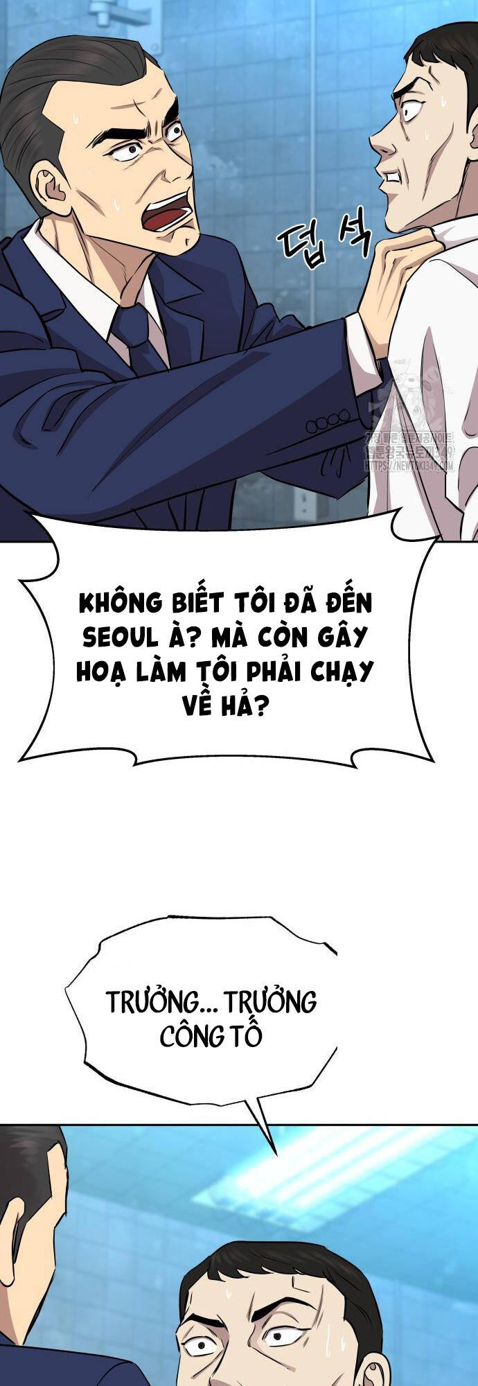 Cháu Trai Thiên Tài Của Vua Cho Vay Nặng Lãi Chapter 12 - Trang 2
