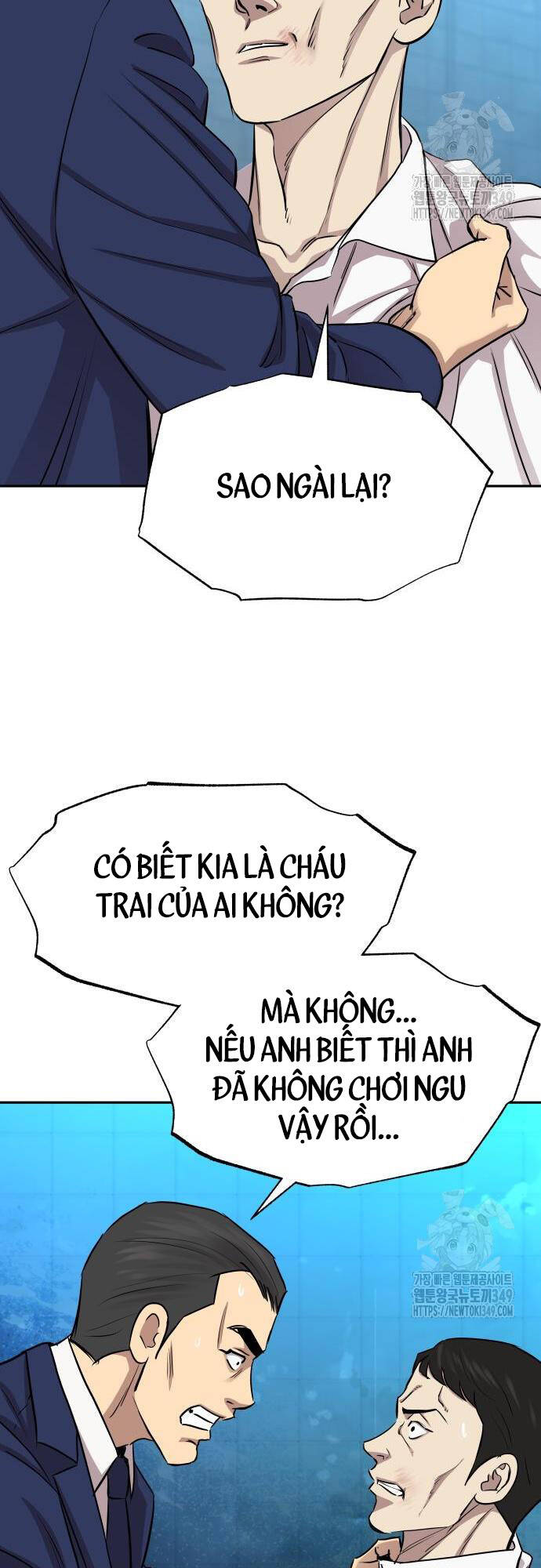 Cháu Trai Thiên Tài Của Vua Cho Vay Nặng Lãi Chapter 12 - Trang 2
