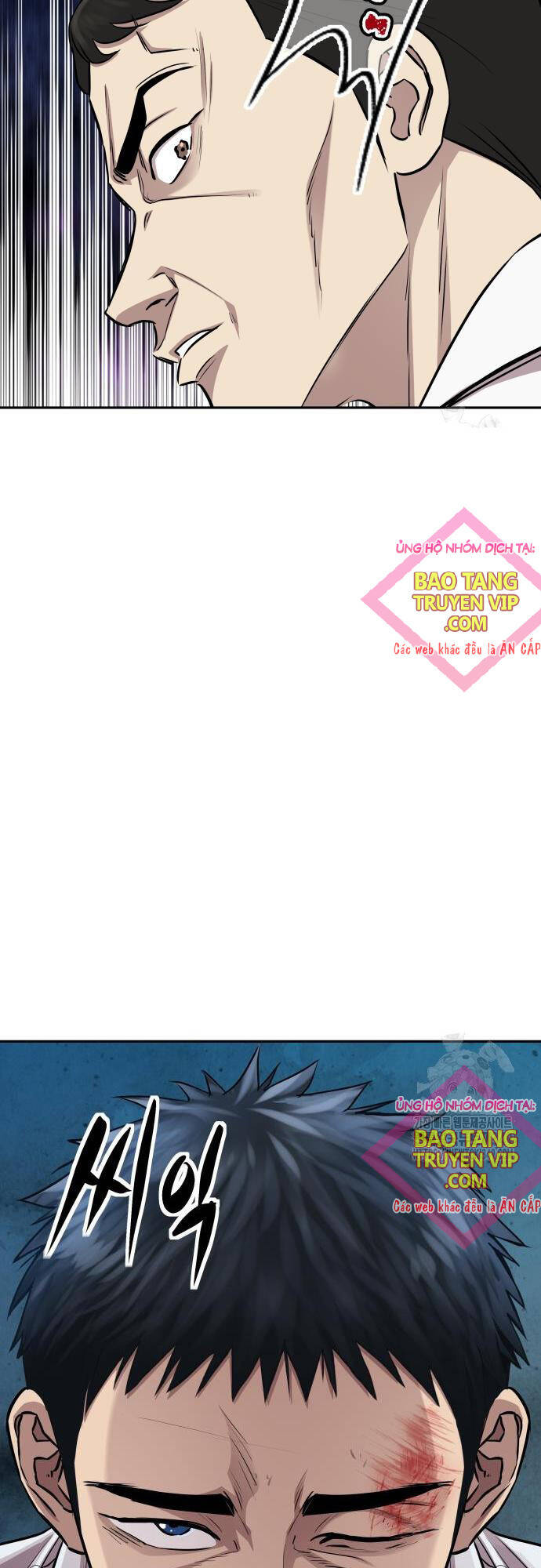 Cháu Trai Thiên Tài Của Vua Cho Vay Nặng Lãi Chapter 12 - Trang 2