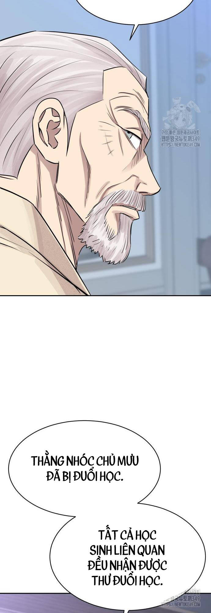 Cháu Trai Thiên Tài Của Vua Cho Vay Nặng Lãi Chapter 13 - Trang 2