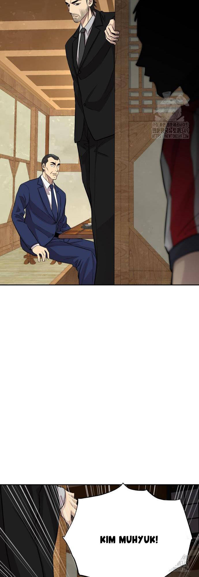 Cháu Trai Thiên Tài Của Vua Cho Vay Nặng Lãi Chapter 13 - Trang 2