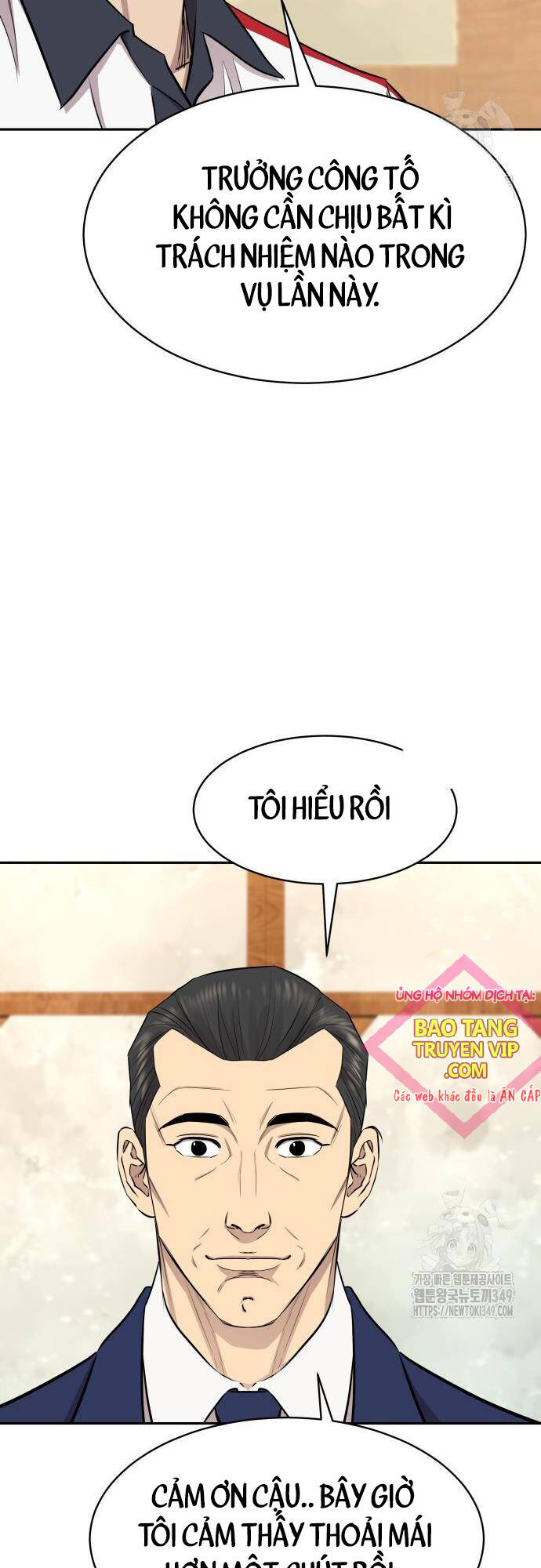 Cháu Trai Thiên Tài Của Vua Cho Vay Nặng Lãi Chapter 13 - Trang 2