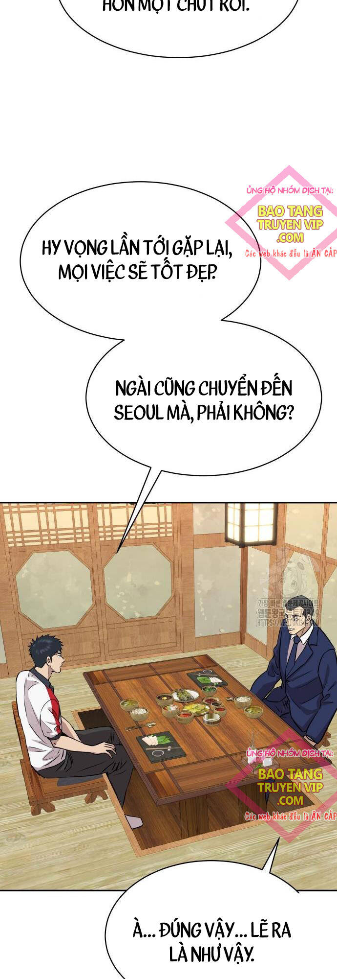 Cháu Trai Thiên Tài Của Vua Cho Vay Nặng Lãi Chapter 13 - Trang 2