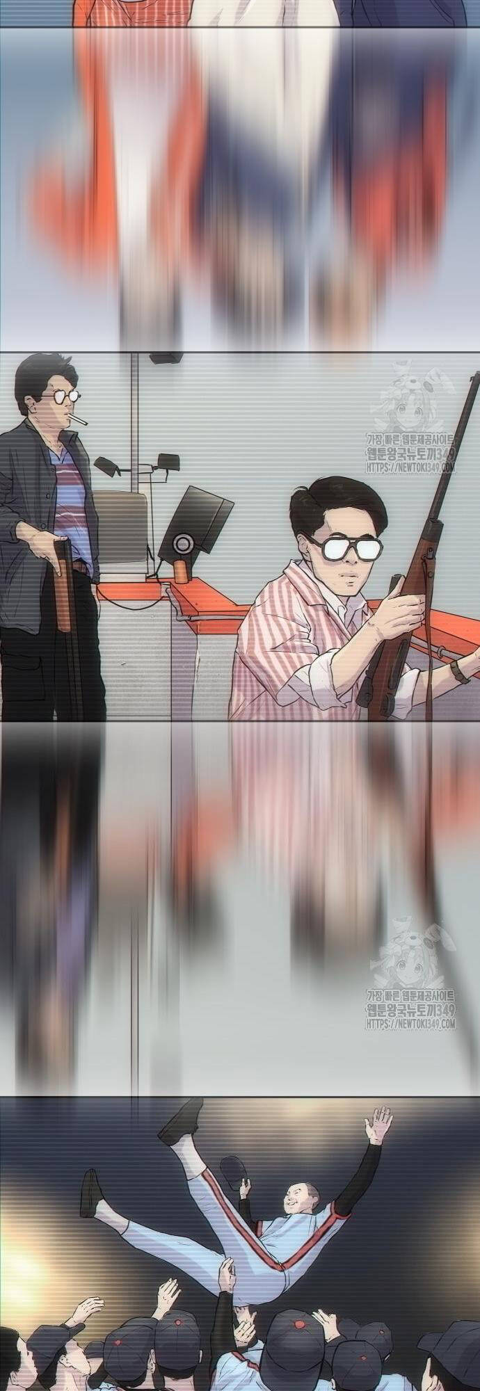 Cháu Trai Thiên Tài Của Vua Cho Vay Nặng Lãi Chapter 13 - Trang 2