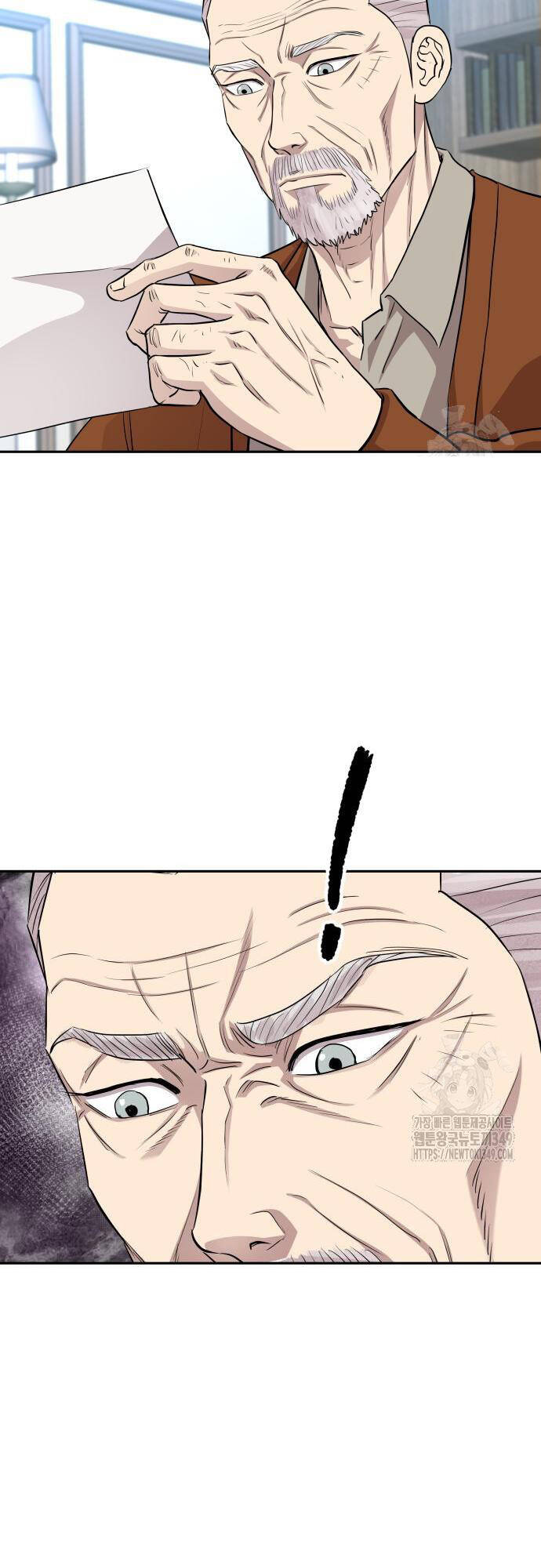 Cháu Trai Thiên Tài Của Vua Cho Vay Nặng Lãi Chapter 13 - Trang 2