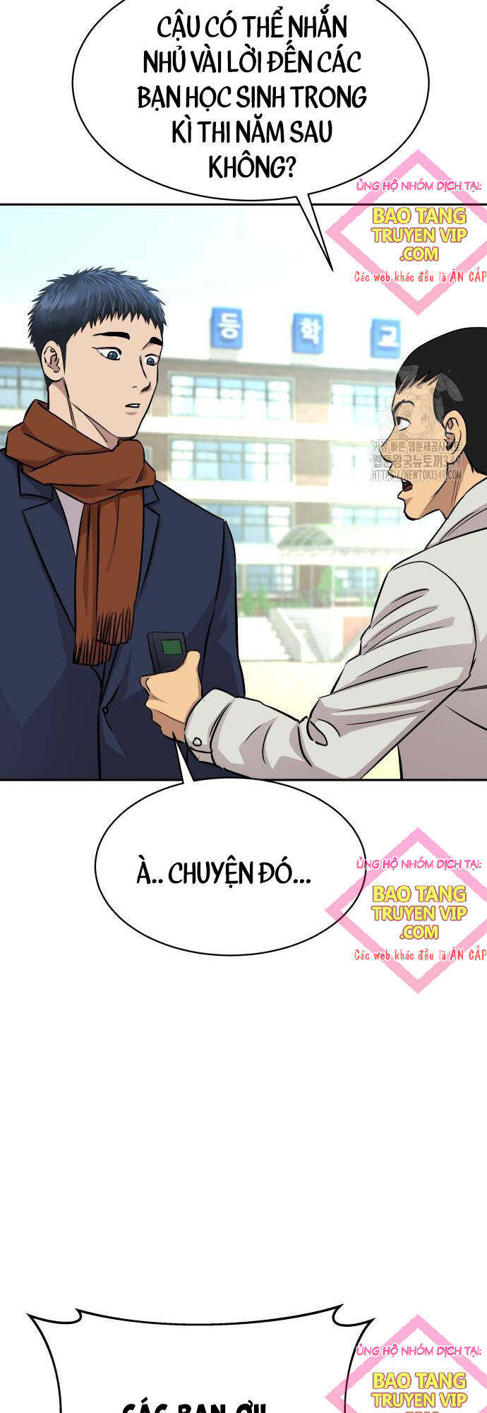 Cháu Trai Thiên Tài Của Vua Cho Vay Nặng Lãi Chapter 13 - Trang 2