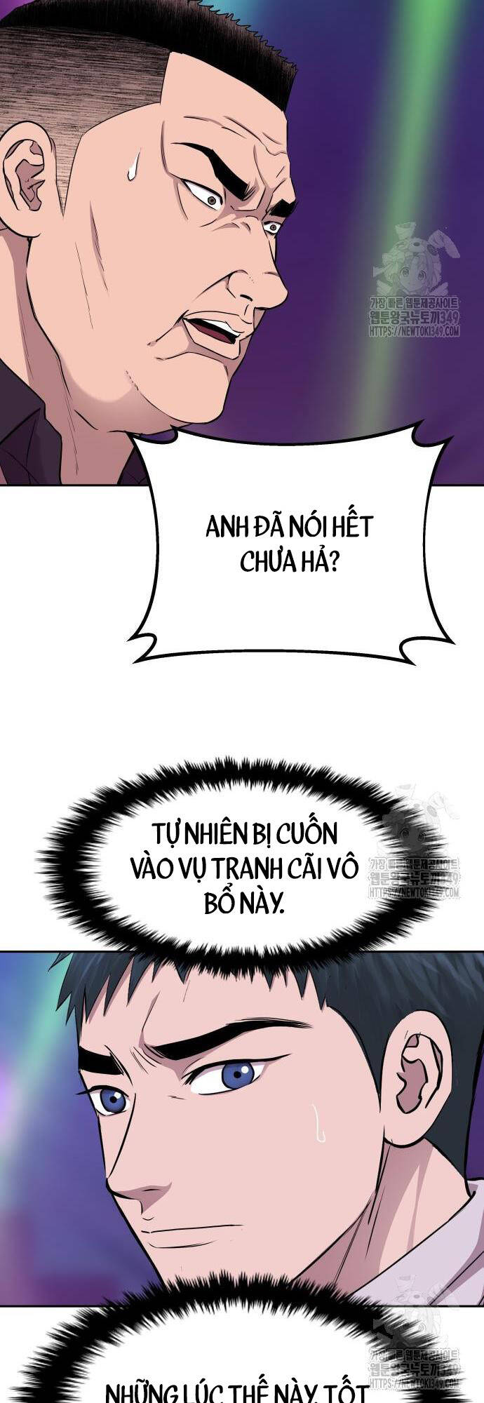 Cháu Trai Thiên Tài Của Vua Cho Vay Nặng Lãi Chapter 14 - Trang 2