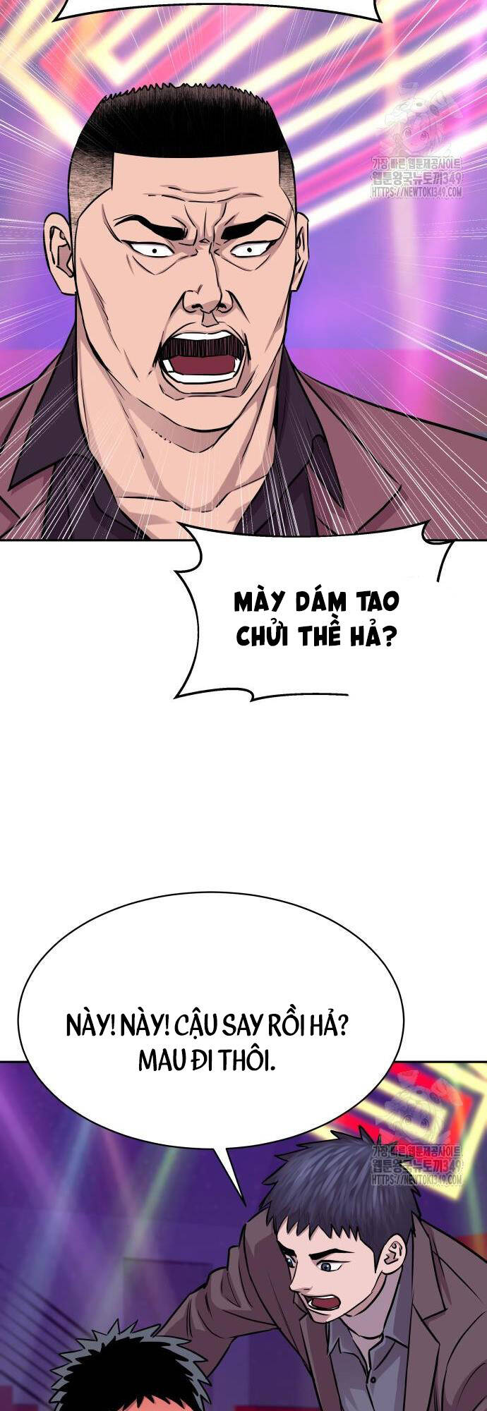 Cháu Trai Thiên Tài Của Vua Cho Vay Nặng Lãi Chapter 14 - Trang 2