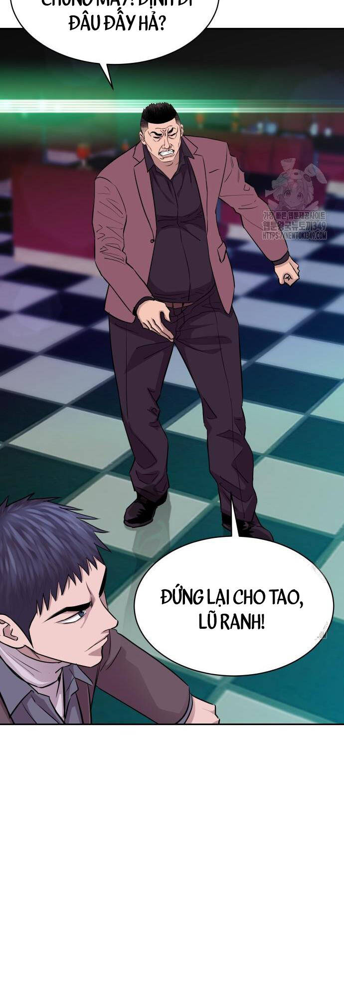Cháu Trai Thiên Tài Của Vua Cho Vay Nặng Lãi Chapter 14 - Trang 2