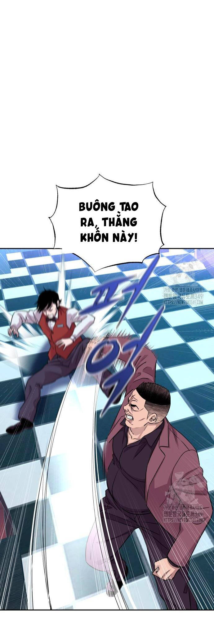 Cháu Trai Thiên Tài Của Vua Cho Vay Nặng Lãi Chapter 14 - Trang 2