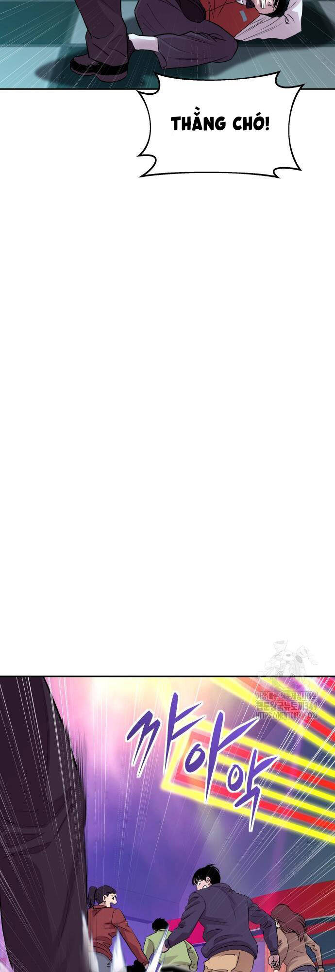 Cháu Trai Thiên Tài Của Vua Cho Vay Nặng Lãi Chapter 14 - Trang 2