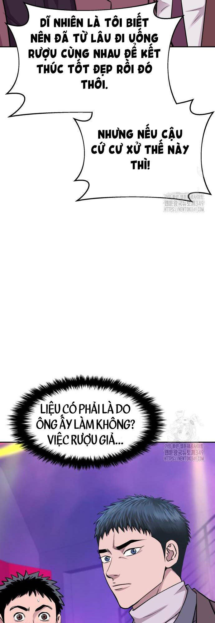 Cháu Trai Thiên Tài Của Vua Cho Vay Nặng Lãi Chapter 14 - Trang 2
