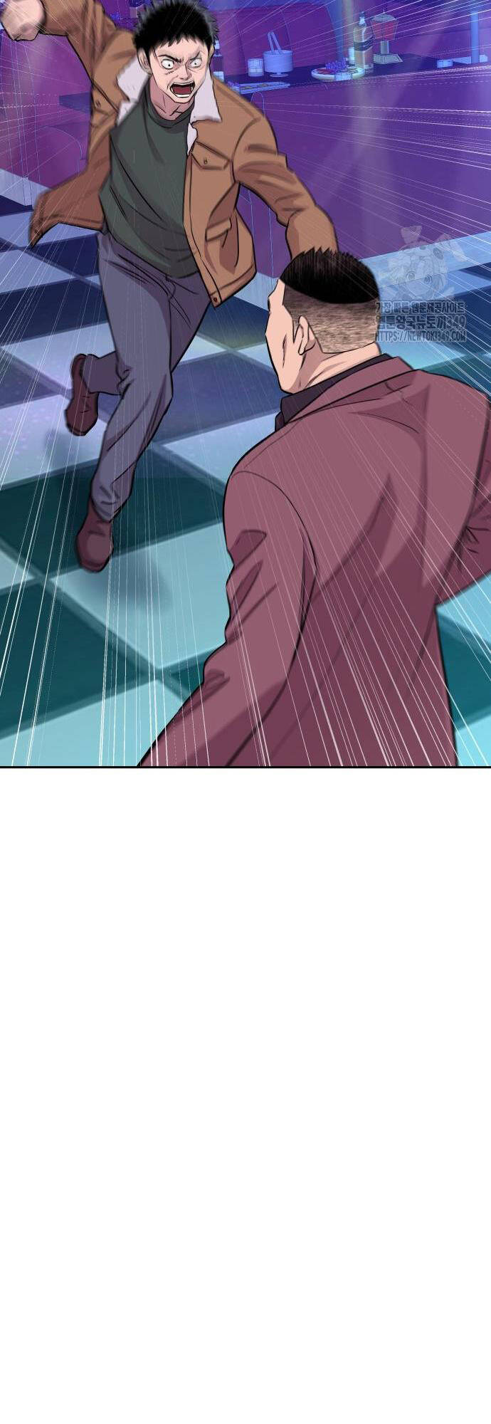 Cháu Trai Thiên Tài Của Vua Cho Vay Nặng Lãi Chapter 14 - Trang 2