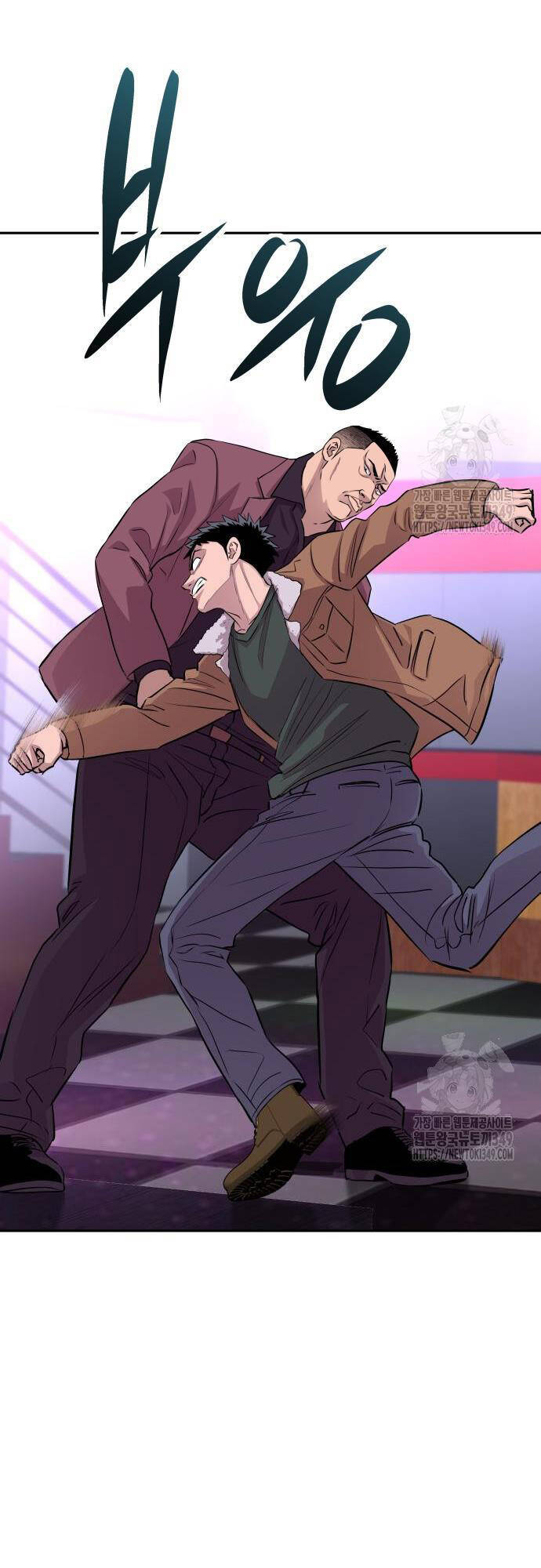 Cháu Trai Thiên Tài Của Vua Cho Vay Nặng Lãi Chapter 14 - Trang 2